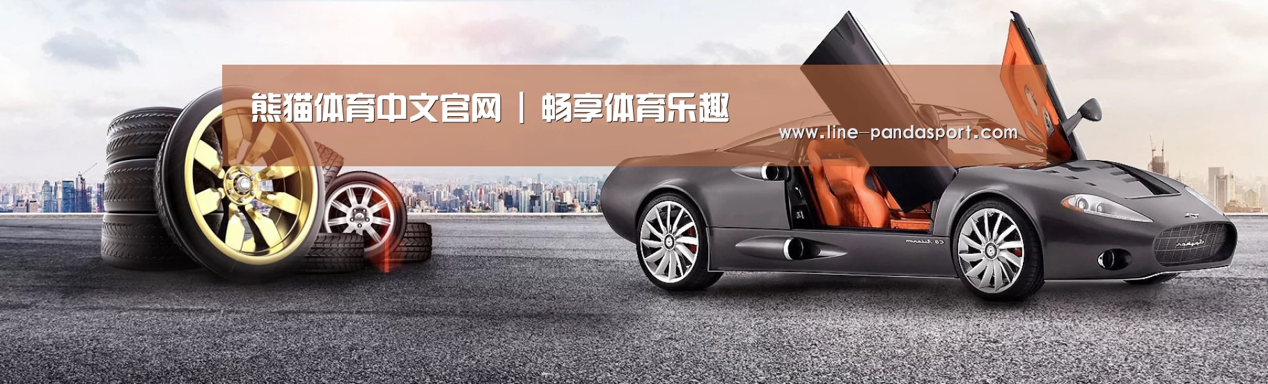 易优Cms-演示站