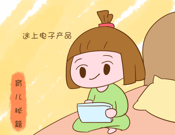 熊猫体育官网
