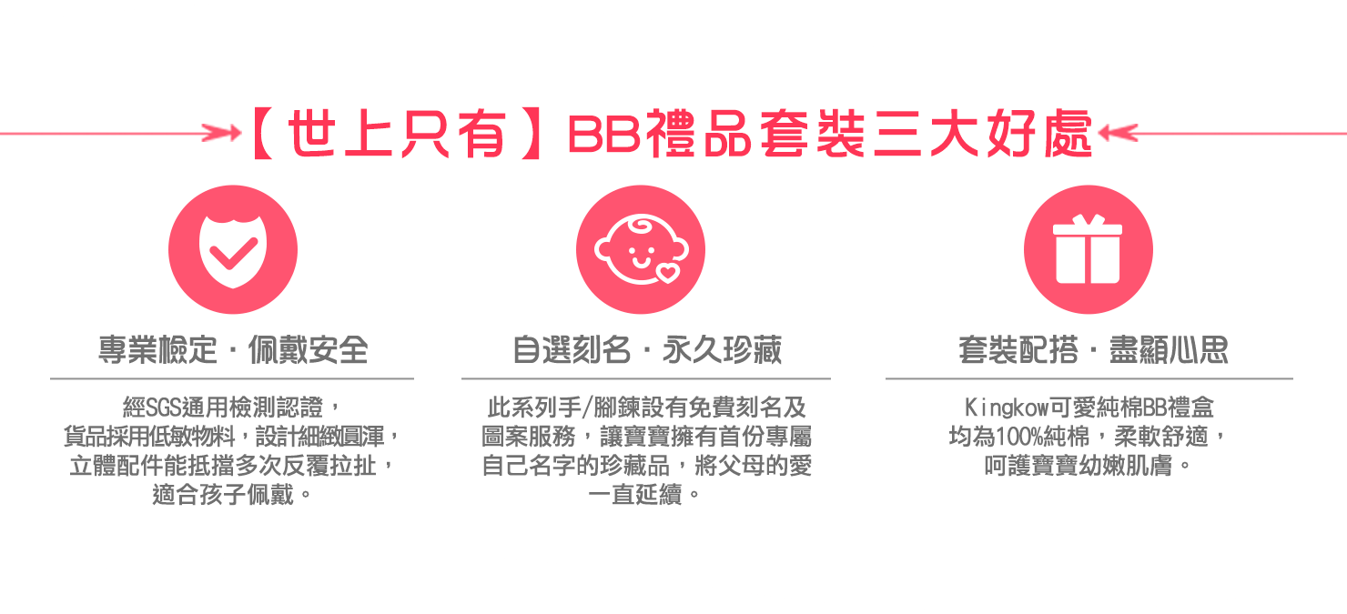 熊猫体育官网-杰队旧书解释上季为何被红牌罚下场(图1) 熊猫体育平台